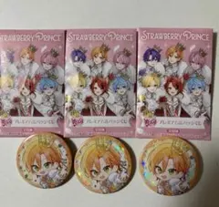 2026年最新】すとぷり ジェルくんの人気アイテム - メルカリ