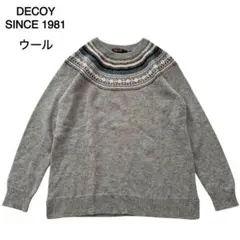 DECOY SINCE 1981 デコイ　ウール　長袖ニット　グレー　Lサイズ