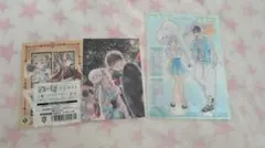 2026年最新】うい婚 アクリルスタンドの人気アイテム - メルカリ