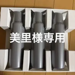 SHIRORU クリスタルホイップ ブラック 洗顔料 3本セット - メルカリ