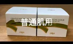 エリナ ERINA スクラブ 普通肌用 6個 フェーシャルスクラブクリーム｜商品情報｜株式会社エリナ