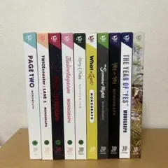 2026年最新】page two monographの人気アイテム - メルカリ