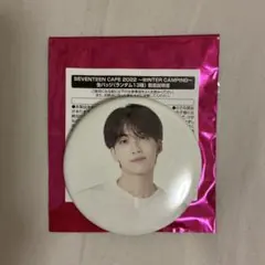 SEVENTEEN CAFE 2022 缶バッジ ジョンハン