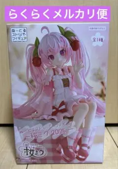 2025年最新】桜ミク ぬーどるストッパーの人気アイテム - メルカリ