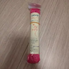 イナズマ ファインヤーン #14 ピンク