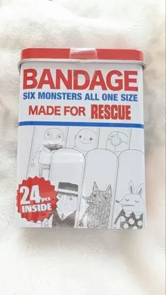 米津玄師 RESCUE ライブグッズ BANDAGE レスキューバン 米津玄師グッズレスキューバン - メルカリ