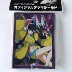 N　オフィシャルデッキシールド　スリーブ　62枚セット　使用済み Yahoo!オークション - 新品未開封 オフィシャルデッキシールド N