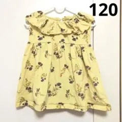 ノースリーブ トップス 花柄 フリル 半袖 イエロー 120 女の子 黄色