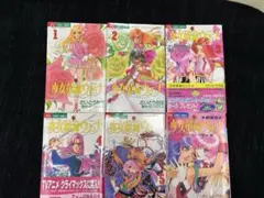 Item thumbnail for item 7aa16650-3e2a-4f95-a493-9c8240aae1a4