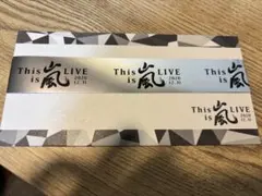 This is 嵐 LIVE 2020年12月31日　ファンクラブ銀てテ