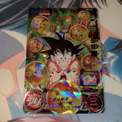 孫悟空：少年期 MM6-SEC ショップ状態A評価 - メルカリ