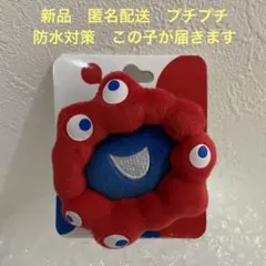 EXPO2025　関西万博　ミャクミャク　ぬいバッジ　新品