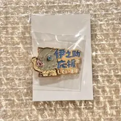 【翌日発送】鬼滅の刃 シアター カフェ 無限列車編 応援ピンバッジ 嘴平伊之助