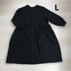 しまむら　seasonReason　ブラック ワンピース L　シーズンリーズン