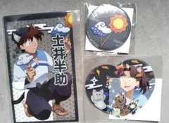 忍たま ナンジャタウン ミニゲーム クリアシート バッジ 土井半助 山田利吉