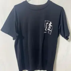 とても着心地いいです！