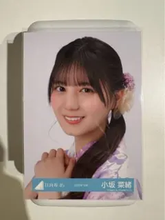 2026年最新】小坂菜緒 浴衣の人気アイテム - メルカリ