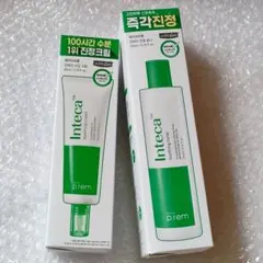 Item thumbnail for item 7d52aaf8-6db3-4733-80e1-4bc43cea112c