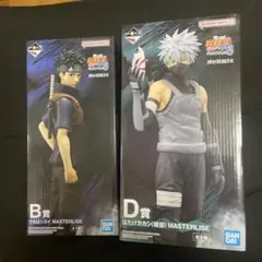 一番くじ　ナルト　心を写す赤き瞳　B賞うちはシスイ　D賞はたけカカシ(暗部)