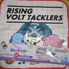 一番くじ　ポケモン　ハンカチ