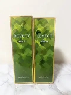 REVECY ローション 130ml & ミルクI 10ml - メルカリ