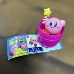 星のカービィ エッグチョコ　スターロッドカービィ