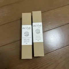 2025年最新】リクスリッキーの人気アイテム - メルカリ