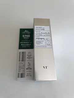 CICA REEDLE S700 30mL 新品未使用