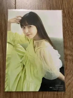 声優グランプリ ブロマイド 羊宮妃那 - メルカリ
