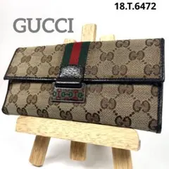 グッチ 長財布 GGキャンバス シェリーライン ロゴプレート 総柄 レザー 