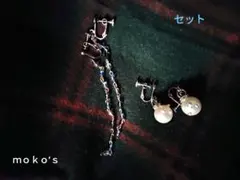 青と黒のチェコビーズとパールのイヤリング