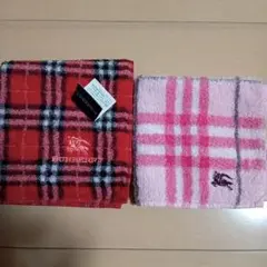 バーバリータオルハンカチセット、レッド他