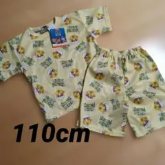 PAW PATROL パジャマセット 110cm イエロー
