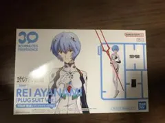 30MP 新世紀エヴァンゲリオン 綾波レイ　プラグスーツVer.