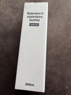 ステンレスボトル 300ml ネイビー