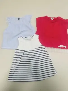 SIMPLE FREE タンクトップ 3点セット 95サイズ