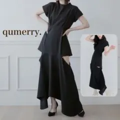 キュメリ　qumerry. サイドカットマーメイドワンピース 黒　ロングワンピのサムネイル