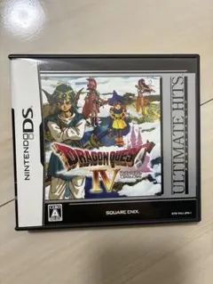 ドラクエⅣ　導かれし者たち　アルティメットヒッツ　DS
