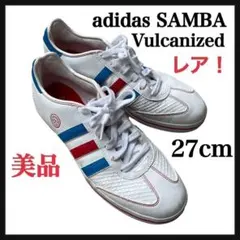 レア アディダス adidas SAMBA Vulcanized スニーカ 27
