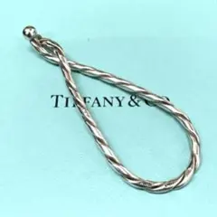 Tiffany ツイスト ロープ キーリング シルバー 925のサムネイル