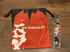 FC東京 森重真人 グッズセット 3番 - メルカリ
