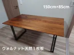 2026年最新】オーキタ家具の人気アイテム - メルカリ