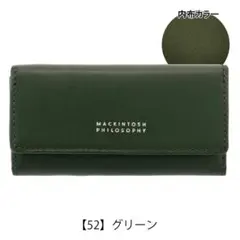 マッキントッシュ 財布