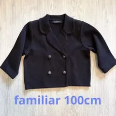 familiar／ファミリア　ジャケット（ダブル）　100cm