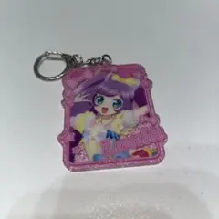 真中らぁら　プリパラ　キーホルダー