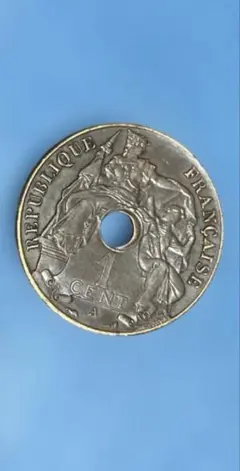 N1960【ベトナム】1966年5ドン 硬貨 古銭 - メルカリ