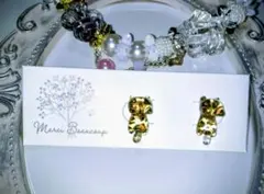 Item thumbnail for item ab3a38ed-0c4b-4ce5-9fc8-946e0c7d11c4