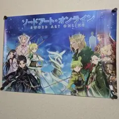 ソードアート・オンラインII 両面掛式アートポスター - メルカリ