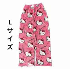 Hello Kitty ハローキティ ピンク ルームパンツ Lサイズ　最終値下げ