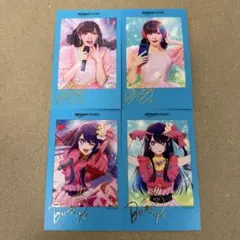 amazon music 鈴木愛理 推しの子 チェキ風カード 4種コンプセット